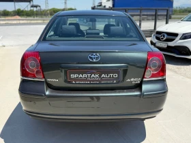 Toyota Avensis 2.2D4D* 2008г* РЪЧКА* 237.000КМ* - 7000 лв. - 49614457 5