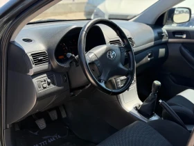 Toyota Avensis 2.2D4D* 2008г* РЪЧКА* 237.000КМ* - 7000 лв. - 49614457 7