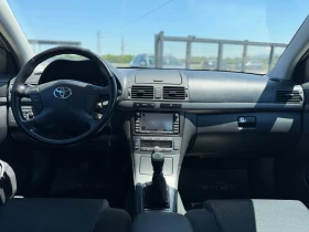 Toyota Avensis 2.2D4D* 2008г* РЪЧКА* 237.000КМ* - 7000 лв. - 49614457 9