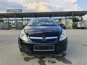 Opel Corsa ТОП-ТОП - 5999 лв. - 95582672 5