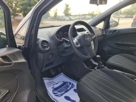 Opel Corsa ТОП-ТОП - 5999 лв. - 95582672 7