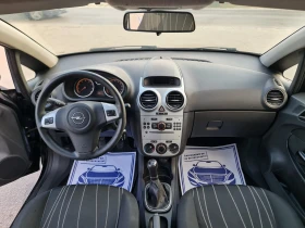 Opel Corsa ТОП-ТОП - 5999 лв. - 95582672 9