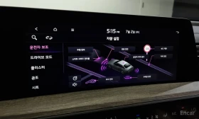 Kia K8 3.5 LPG 2WD TRENDY *  *  | Mobile.bg    7