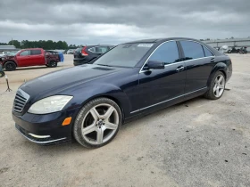 Mercedes-Benz S 550  5.5L V8/КОЖА/ПОДГР./БЕНЗИН
