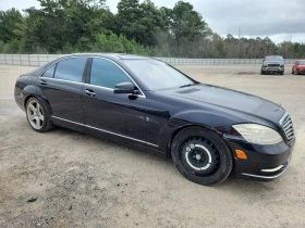Mercedes-Benz S 550 5.5L V8/КОЖА/ПОДГР./БЕНЗИН - 16500 лв. - 36944769 4