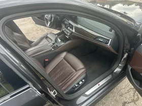 BMW 540 iXdrive - 66000 лв. / 33745.26 € - 79101550 10
