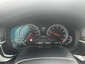 BMW 540 iXdrive - 66000 лв. / 33745.26 € - 79101550 17