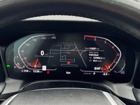 BMW 330 2019 XDRIVE30I * ГЛАВНО ПРЕДСТАВИТЕЛСТВО НА BMW * , снимка 8