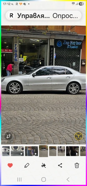 Mercedes-Benz E 320