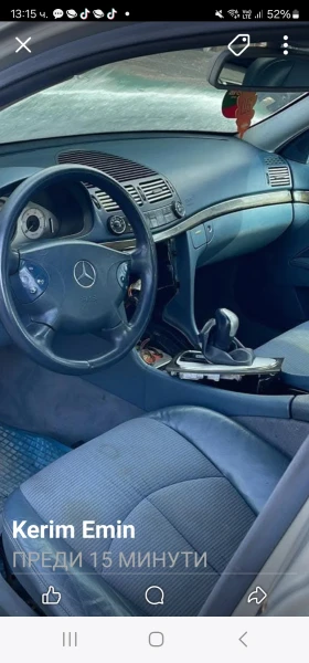 Mercedes-Benz E 320, снимка 8 - Автомобили и джипове - 53687698