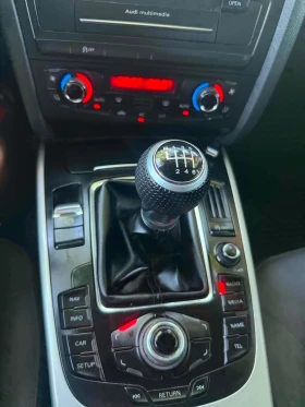 Audi A5 2.0 170 - 6500 € - 79902986 8