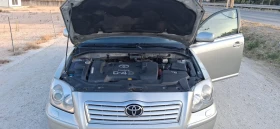 Toyota Avensis | Mobile.bg � ����� ������ 9