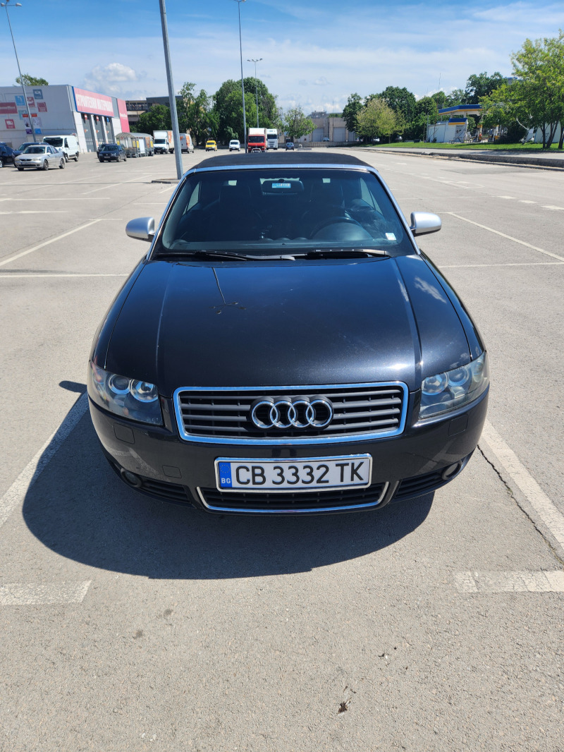 Audi A4 V6 2.4, снимка 4 - Автомобили и джипове - 45699782
