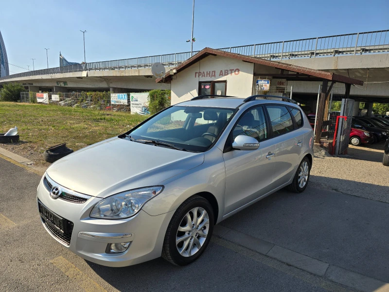 Hyundai I30 1.6 перфектна, снимка 2 - Автомобили и джипове - 46528894