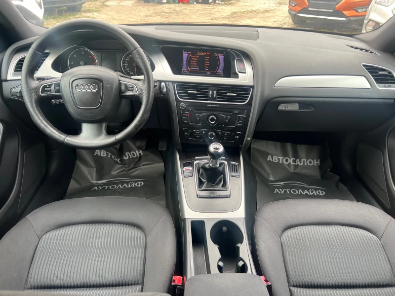 Audi A4 2.0TDI KSENON, снимка 8 - Автомобили и джипове - 48796476