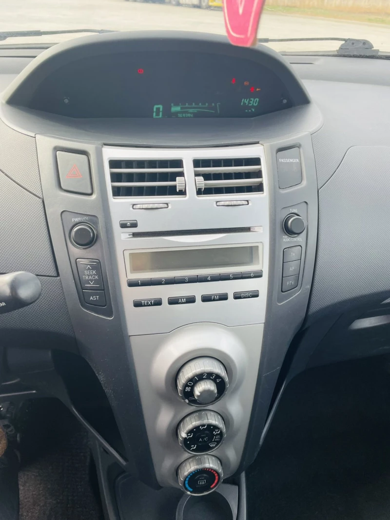 Toyota Yaris N1, снимка 4 - Автомобили и джипове - 52166578