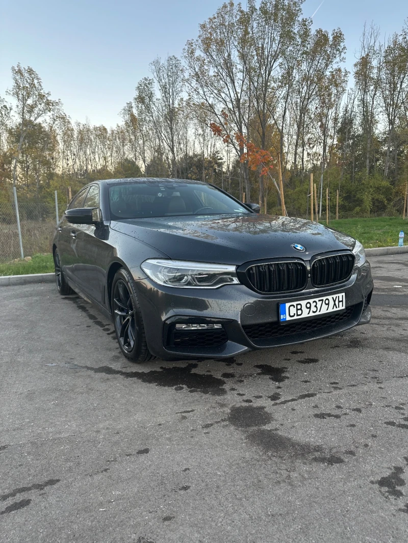 BMW 540 iXdrive
