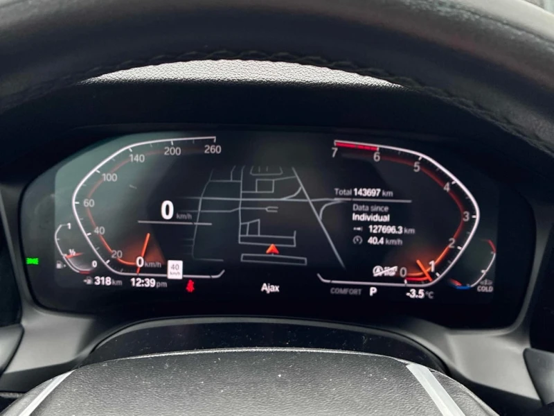 BMW 330 2019 XDRIVE30I * ГЛАВНО ПРЕДСТАВИТЕЛСТВО НА BMW * , снимка 8 - Автомобили и джипове - 52842859