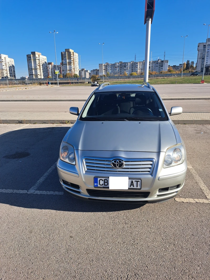 Toyota Avensis