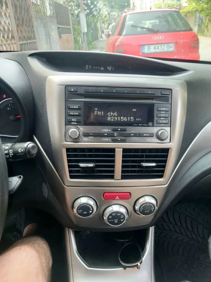 Subaru Impreza 1.5 bifuel (заводска ГАЗ), снимка 10 - Автомобили и джипове - 53225350