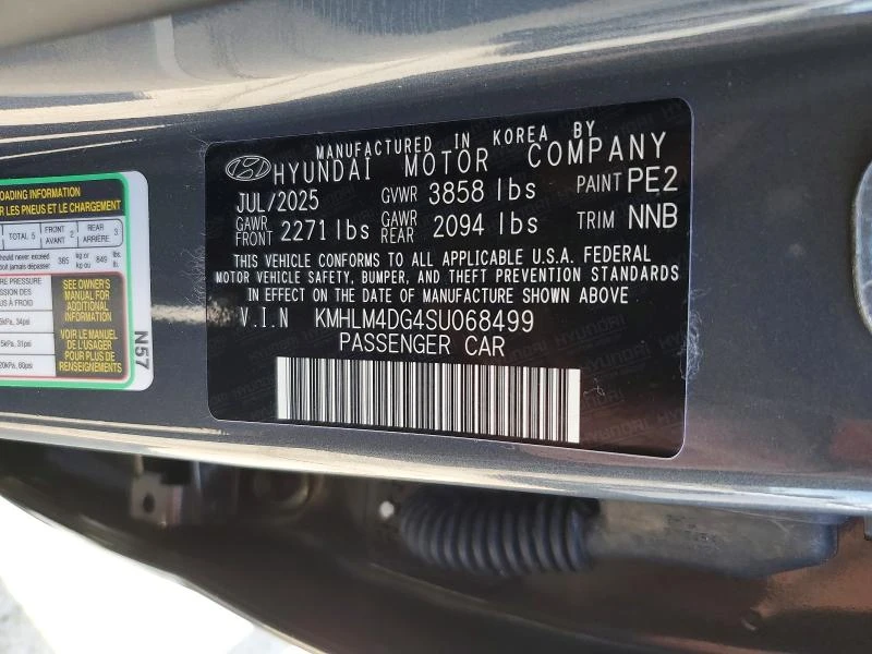 Hyundai Elantra 2.0L 4 FRONT WHEEL DRIVE | Mobile.bg � ����������� 14