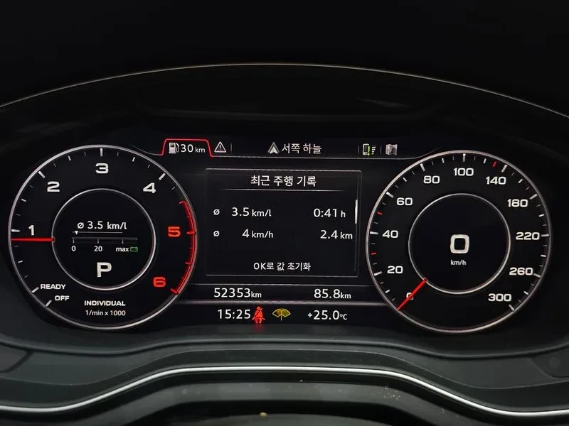 Audi A4 2.0 TDI Quattro - САМО 30% АВАНС, снимка 8 - Автомобили и джипове - 55790502