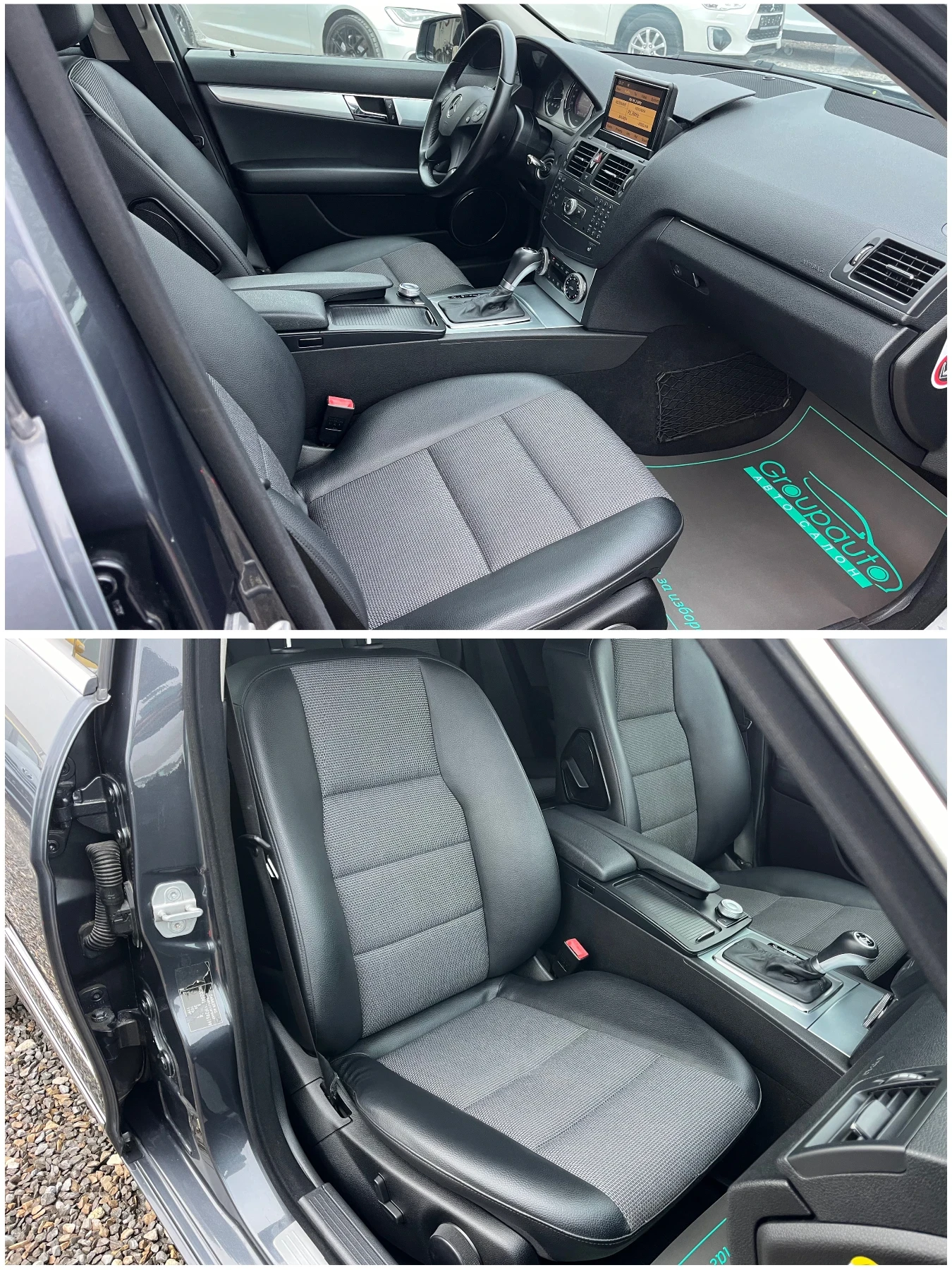 Mercedes-Benz C 350 350i-272k./NAVI////!!! | Mobile.bg   11