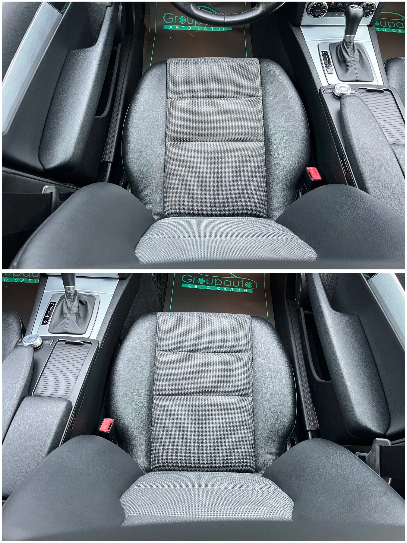 Mercedes-Benz C 350 350i-272k./NAVI////!!! | Mobile.bg   12