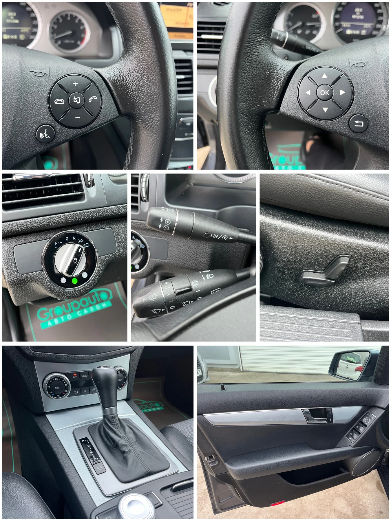 Mercedes-Benz C 350 350i-272k./NAVI////!!! | Mobile.bg   15