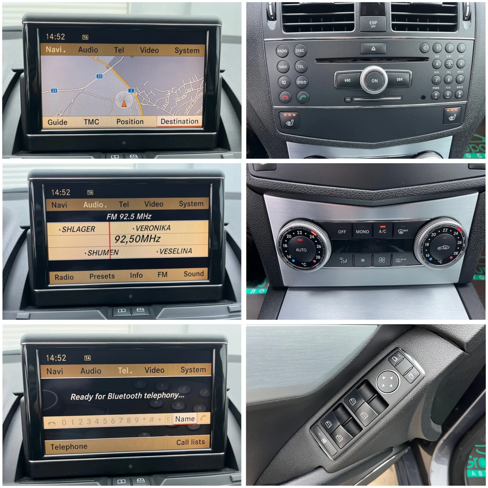 Mercedes-Benz C 350 350i-272k./NAVI////!!! | Mobile.bg   14