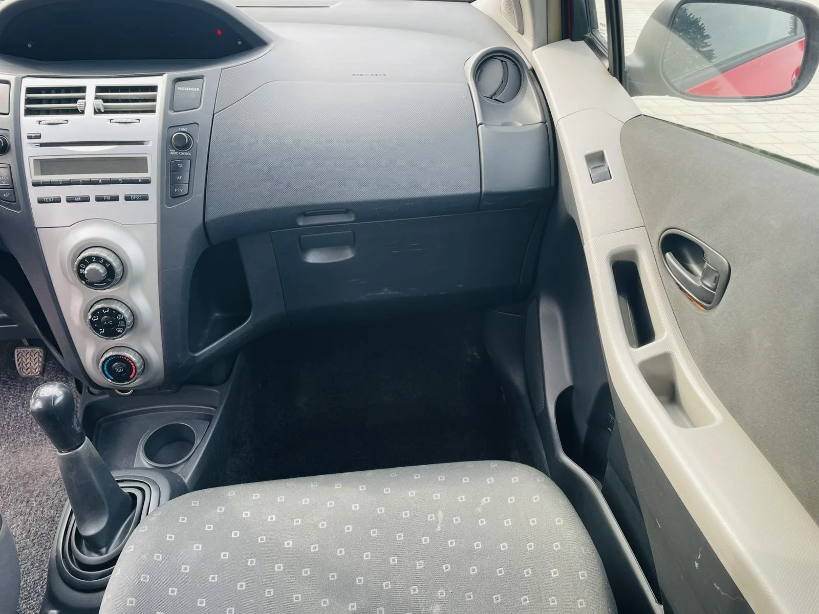 Toyota Yaris N1 | Mobile.bg — изображение 6