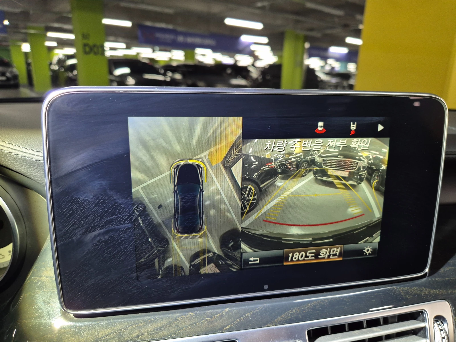 Mercedes-Benz CLS 350  4MATIC- - -! | Mobile.bg   16