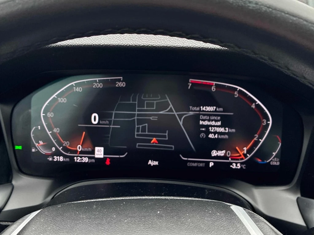 BMW 330 2019 XDRIVE30I * ГЛАВНО ПРЕДСТАВИТЕЛСТВО НА BMW *  - изображение 8