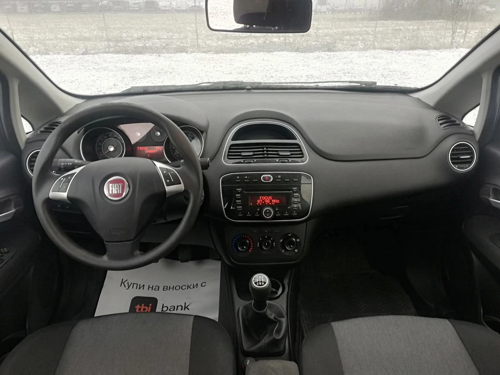 Fiat Punto evo 1.3 m-jet  | Mobile.bg � ����������� 14