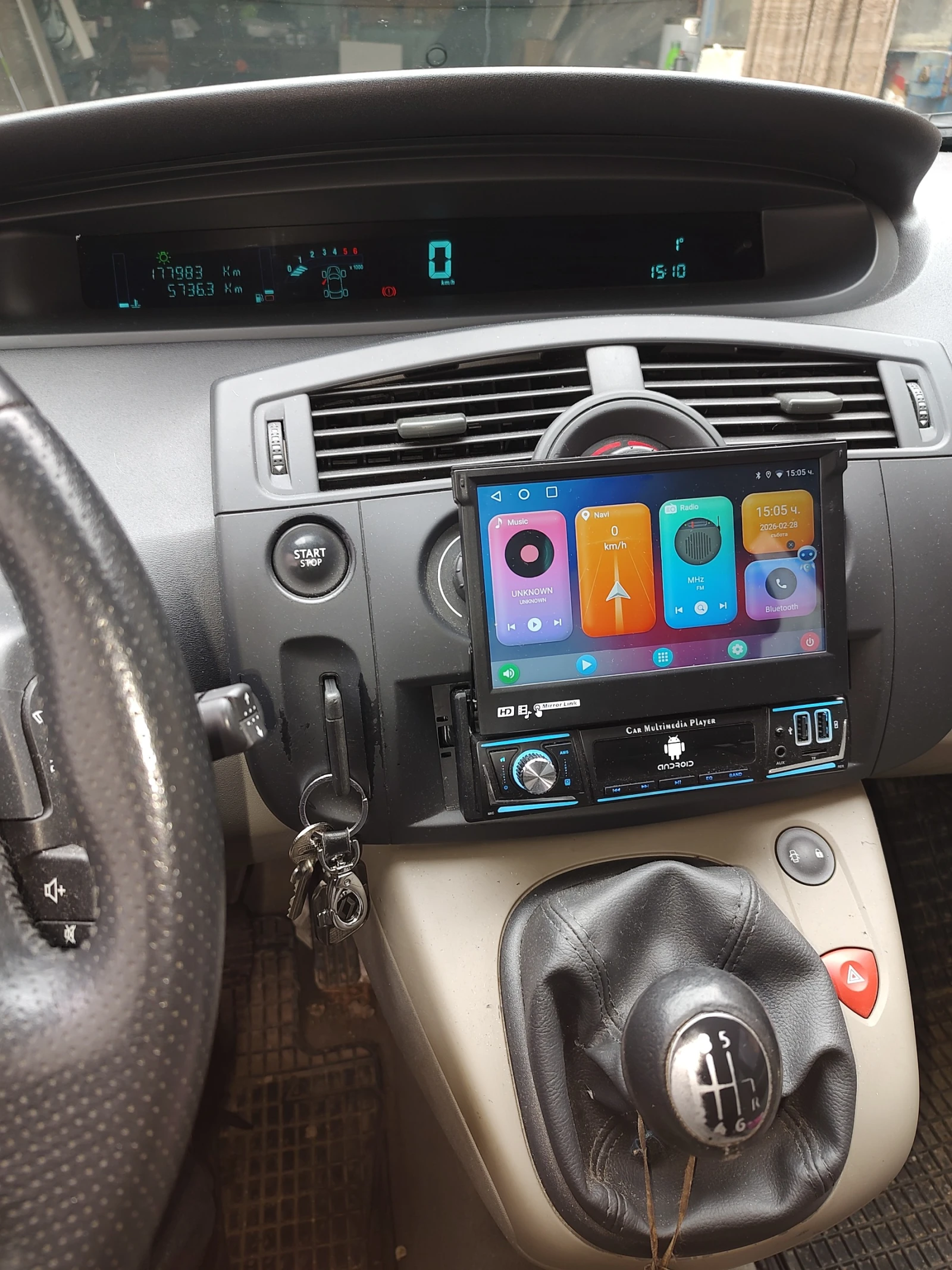 Renault Scenic | Mobile.bg � ����������� 7