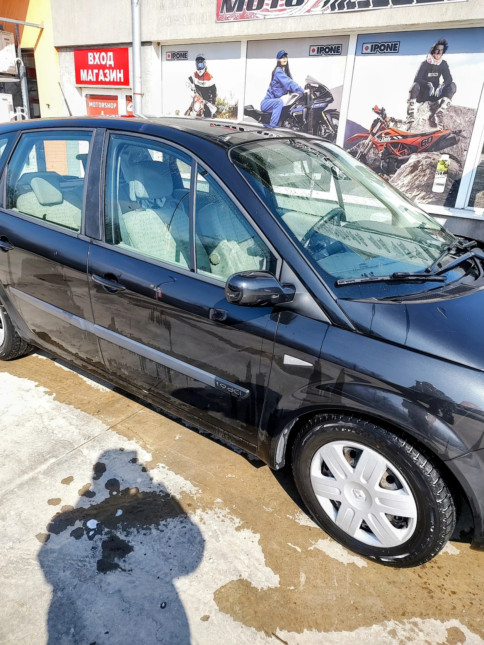 Renault Scenic | Mobile.bg � ����������� 3