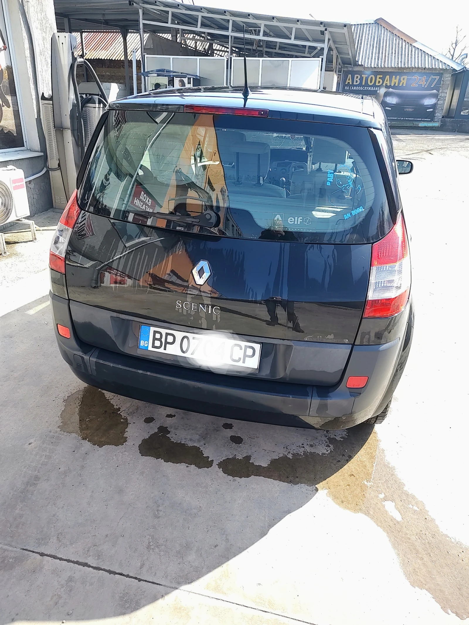 Renault Scenic | Mobile.bg � ����������� 5