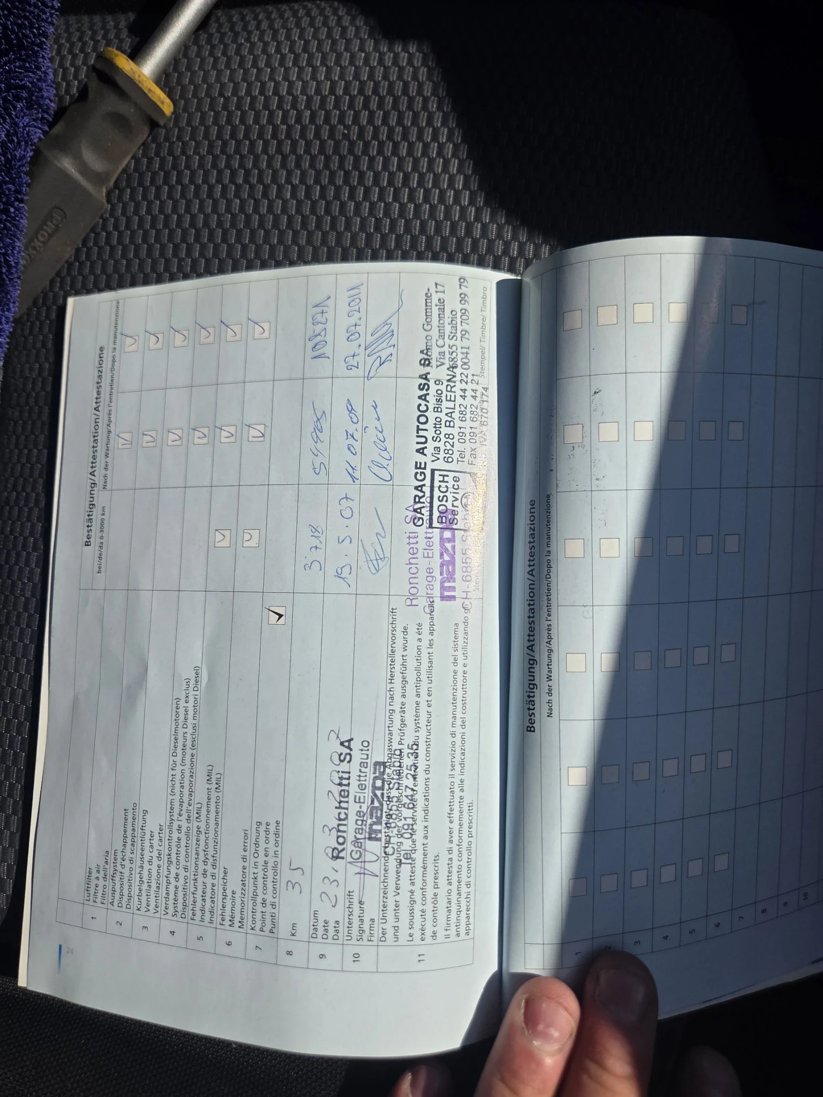 Mazda 5 Mazda 5 2.0 бензин/газ 2007 г., снимка 11 - Автомобили и джипове - 54245131