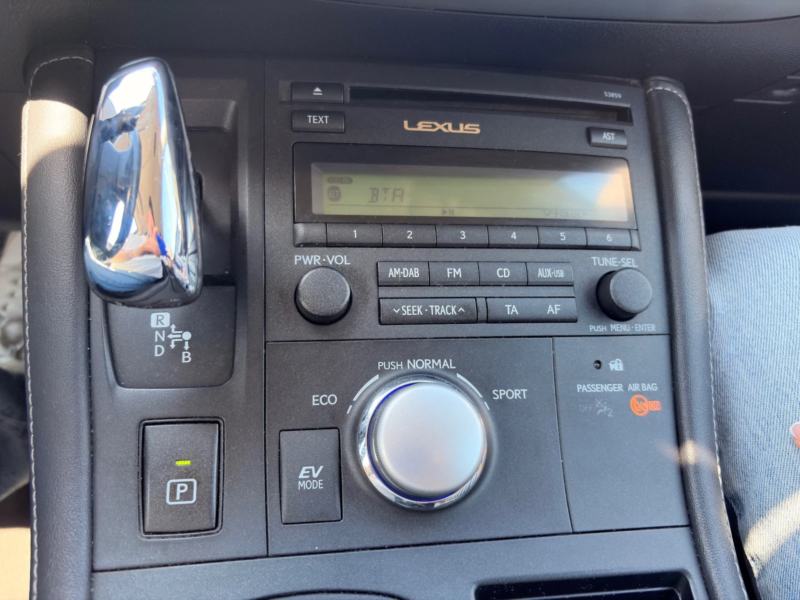 Lexus CT 200h  CT200H Hybrid 136, снимка 15 - Автомобили и джипове - 55127902