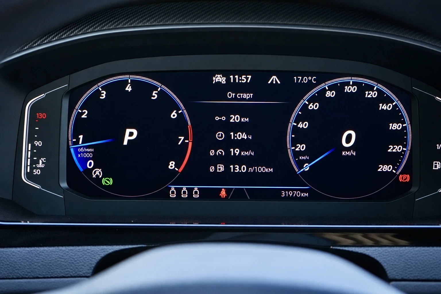 VW Arteon 2.0 TFSI* R-LINE* 4M* DISTR* �����������*  | Mobile.bg � ����������� 11