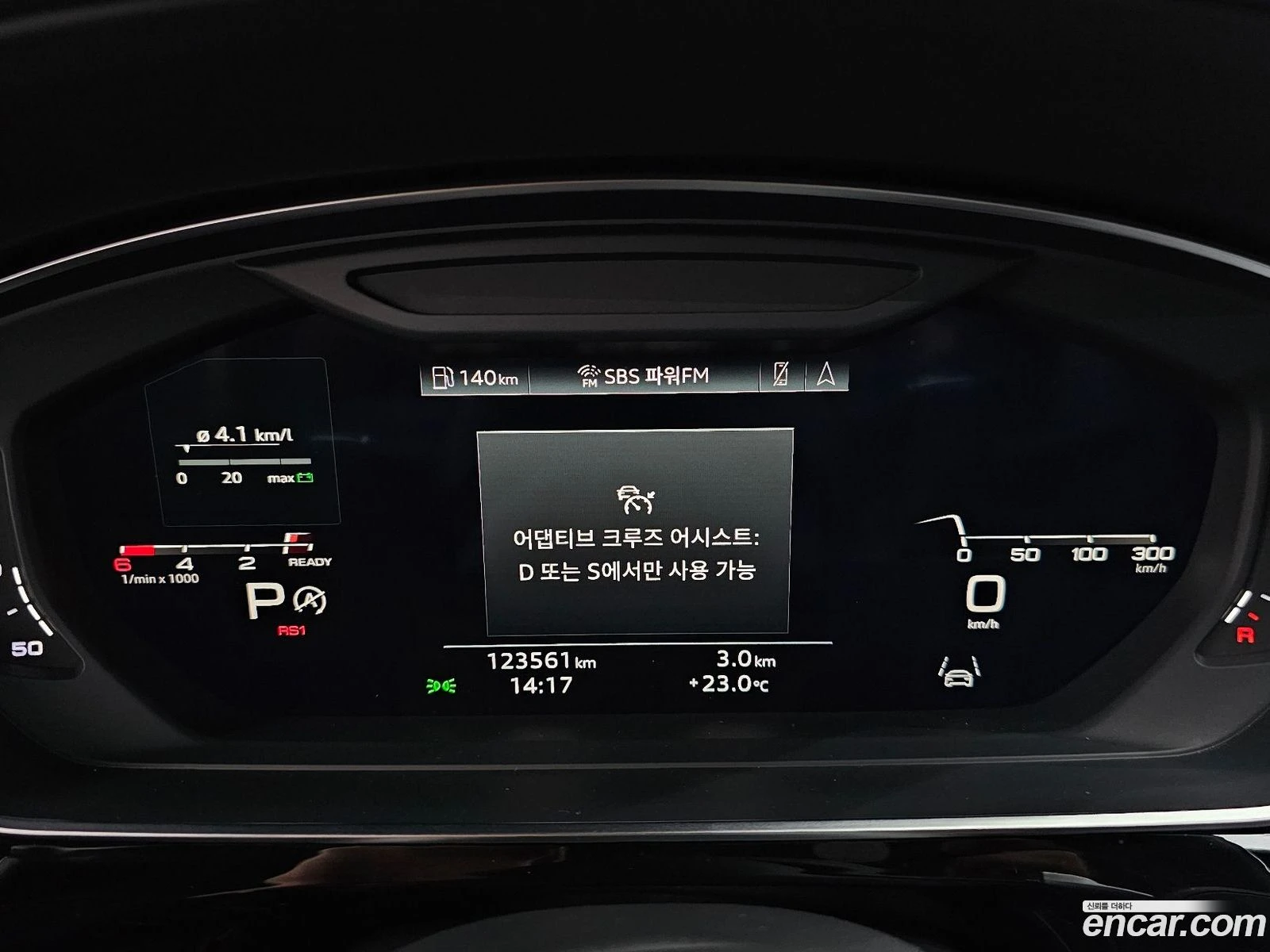 Audi A8 50 TDI Quattro LWB, снимка 7 - Автомобили и джипове - 56741418