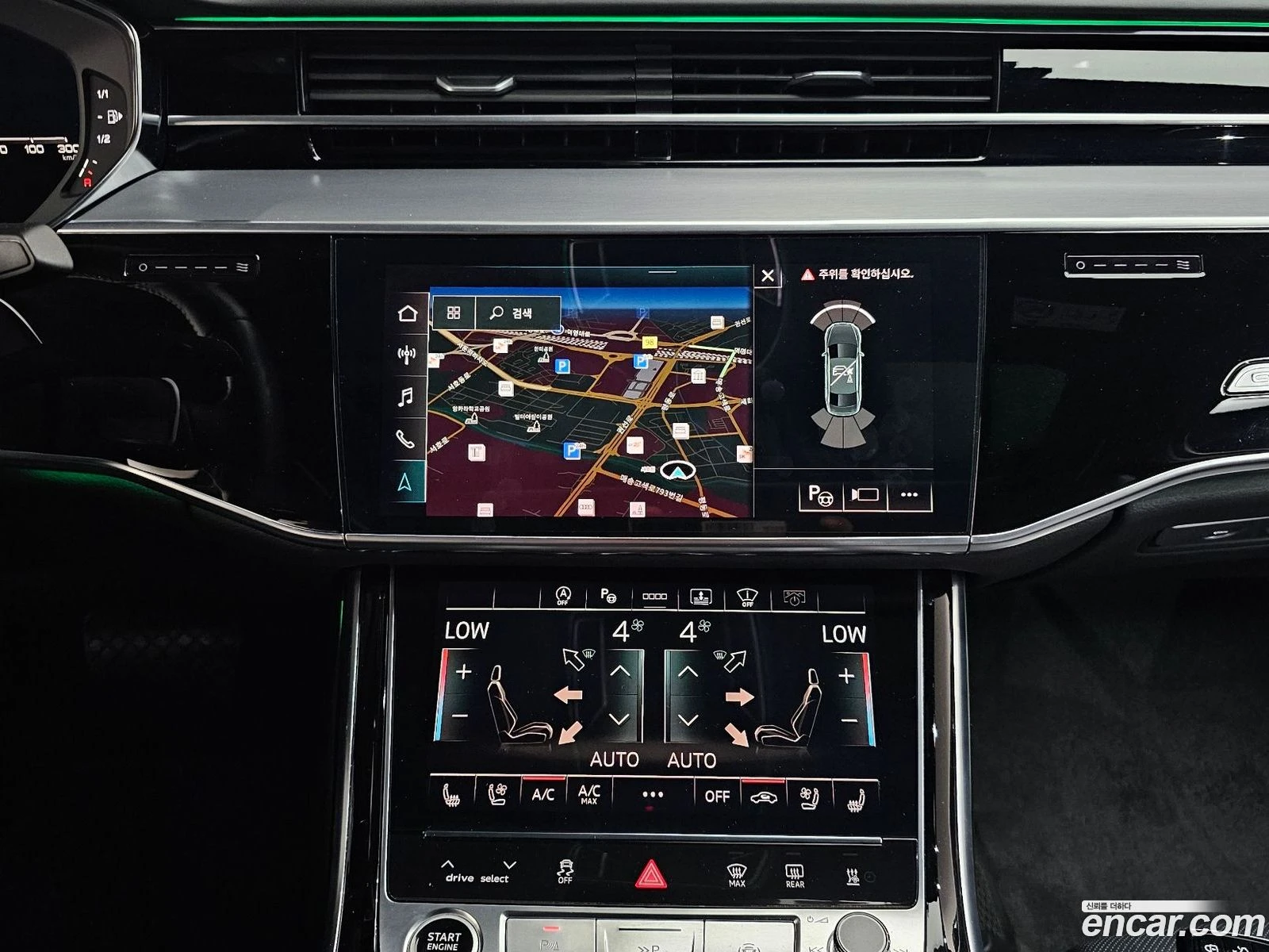 Audi A8 50 TDI Quattro LWB, снимка 11 - Автомобили и джипове - 56741418