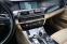Обява за продажба на BMW 525  d M BiXenon LEDER NAVI F10 #iCar @iCarStaraZagora ~22 900 лв. - изображение 9