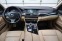Обява за продажба на BMW 525  d M BiXenon LEDER NAVI F10 #iCar @iCarStaraZagora ~22 900 лв. - изображение 8