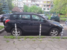 Toyota Rav4, снимка 8