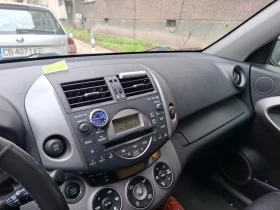 Toyota Rav4, снимка 7