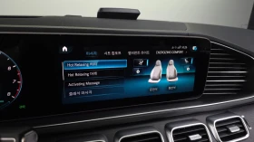 Mercedes-Benz GLS580 4MATIC/ОБДУХВАНЕ/ПАНОРАМА/ДИСТРОНИК/360, снимка 16