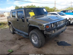 Hummer H2 SUT, снимка 1