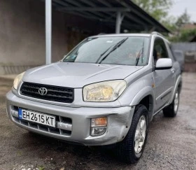 Обява за продажба на Toyota Rav4 Toyota RAV4 2.0 vvti 150к.с., НА ЧАСТИ! ~11 лв. - изображение 6