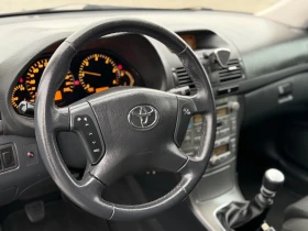 Toyota Avensis * ������* 173 ������* 2.2-150* D4D*  | Mobile.bg � ����� ������ 15